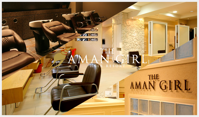 THE AMAN GIRL HAIR RESORT